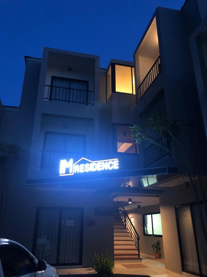 Im Residence Chiangmai Чиангмай Экстерьер фото