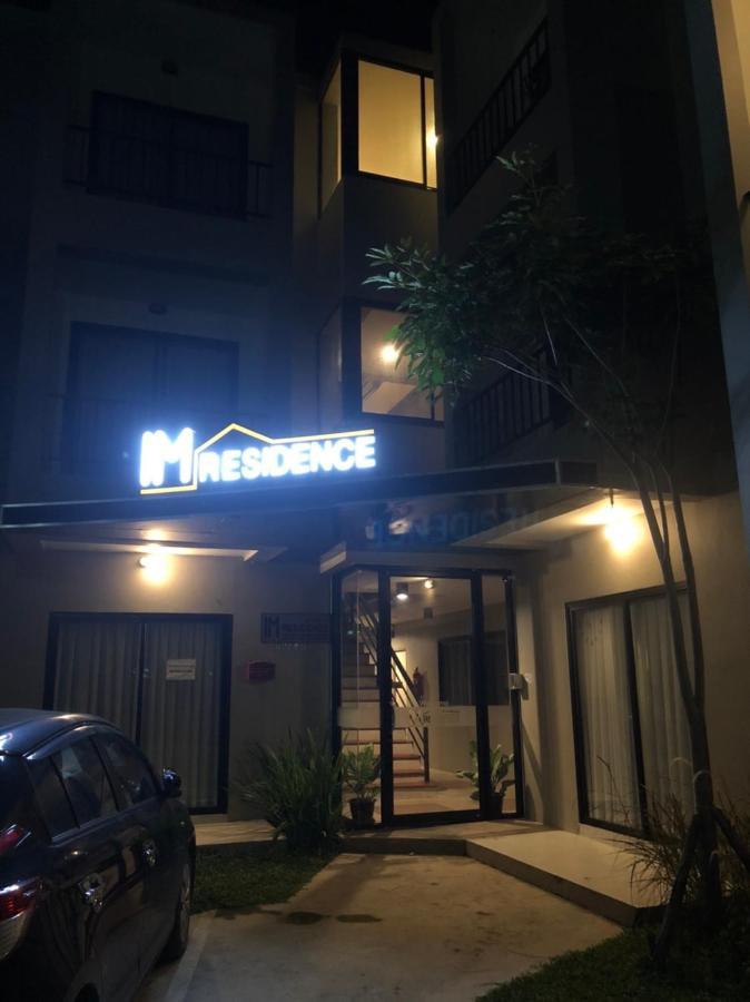 Im Residence Chiangmai Чиангмай Экстерьер фото