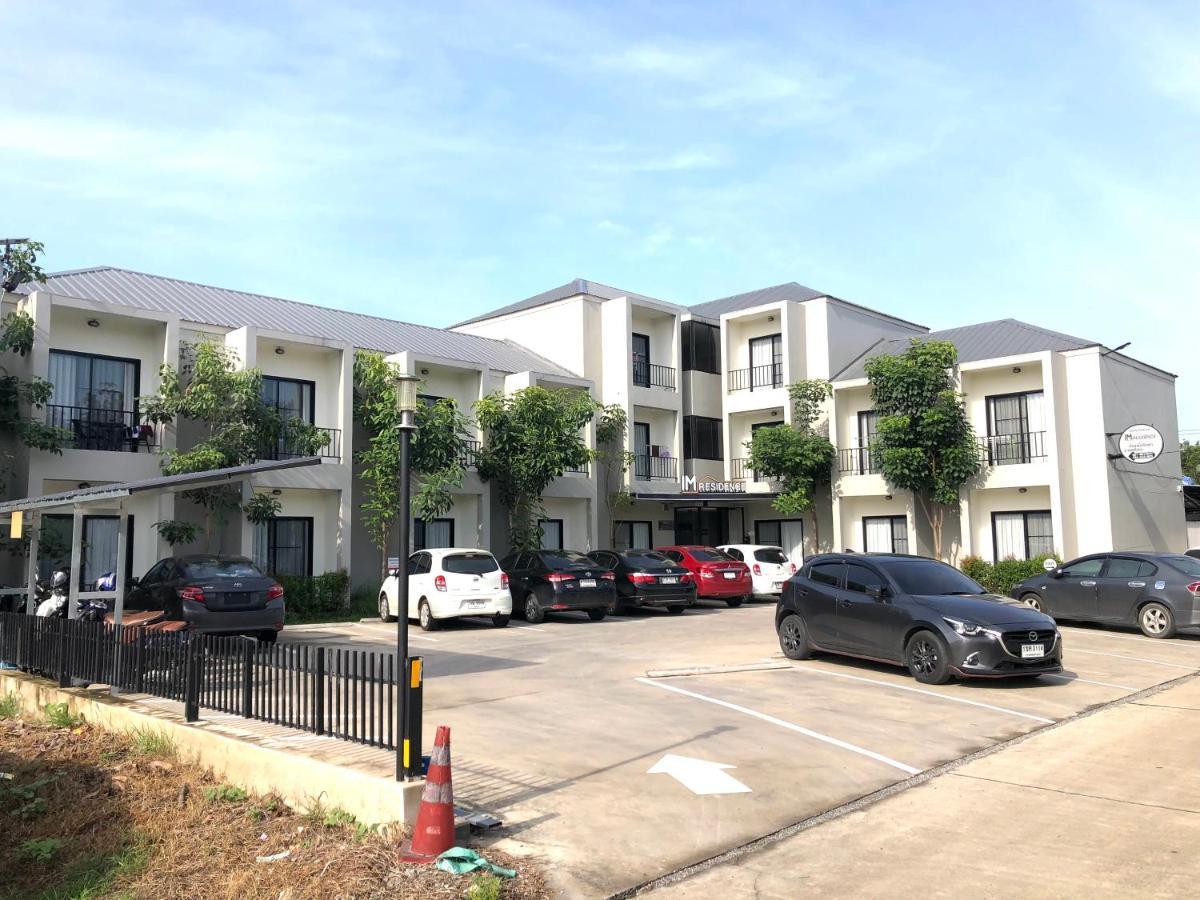 Im Residence Chiangmai Чиангмай Экстерьер фото