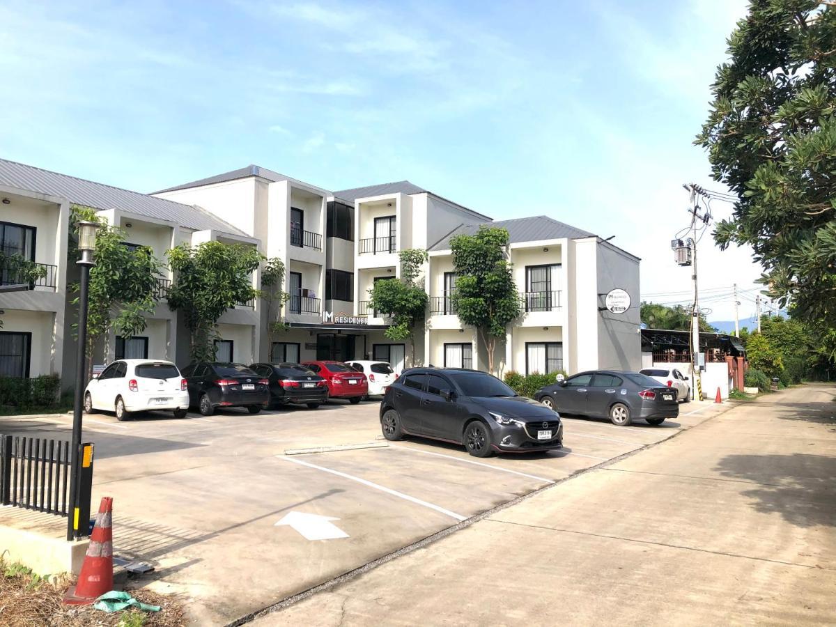 Im Residence Chiangmai Чиангмай Экстерьер фото